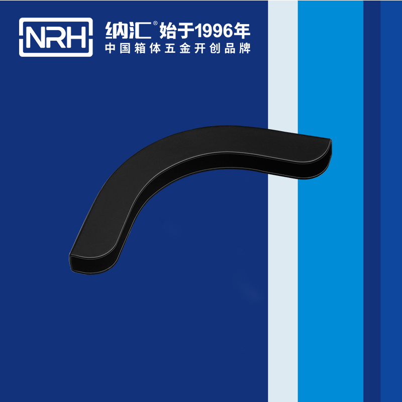 方包角7557-53箱包五金包角_木箱包角_NRH蜜桃AV网址大全方包角 