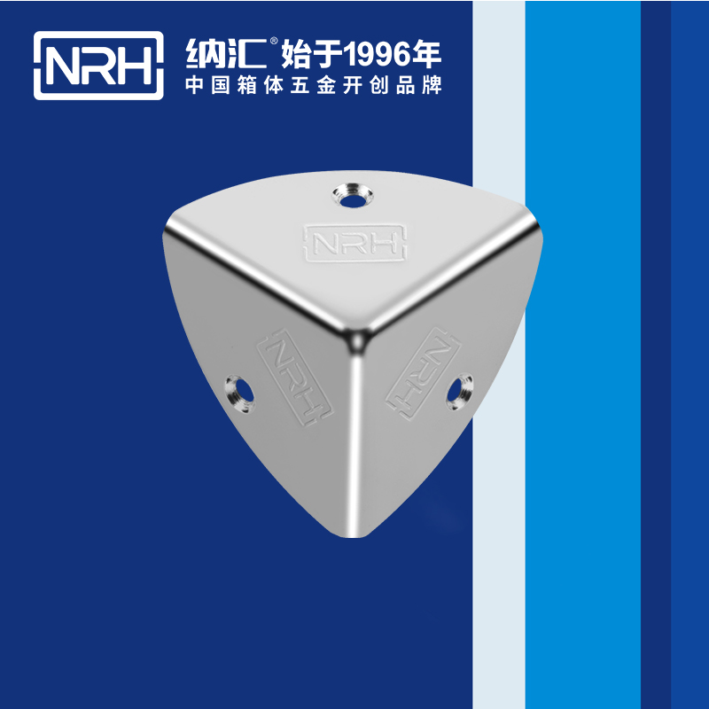 韓式包角7401-41木箱直角_工具箱角碼_NRH蜜桃AV网址大全韓式包角 