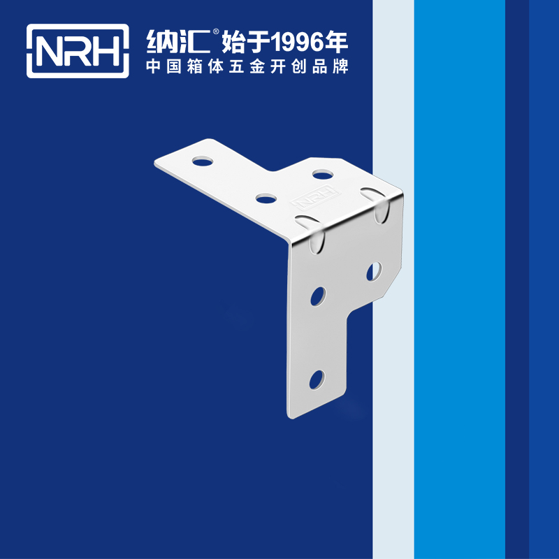包邊7601-35-1工具箱包角碼_木箱護角_NRH蜜桃AV网址大全包邊 