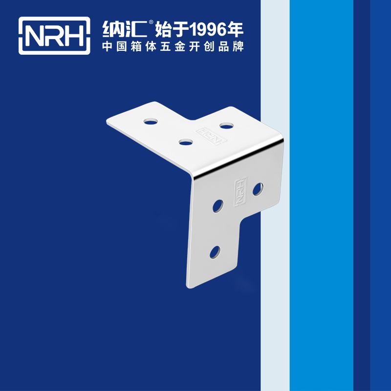 包邊7601-46工具箱角碼_鋁箱護角_NRH蜜桃AV网址大全包邊 