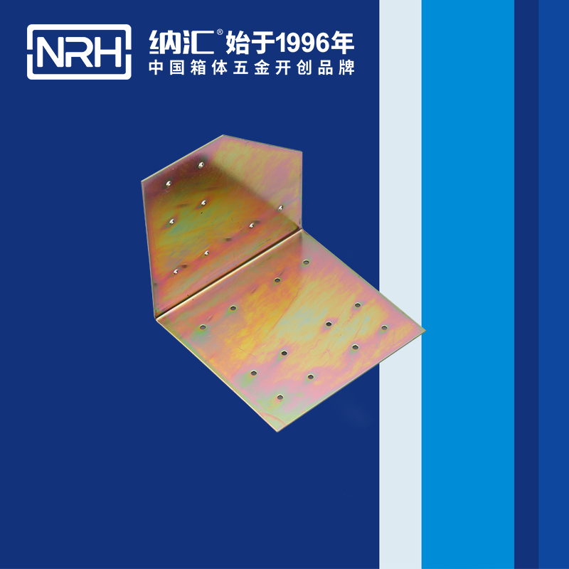 包邊7628-96L工具箱包角_木箱護角_NRH蜜桃AV网址大全包邊 