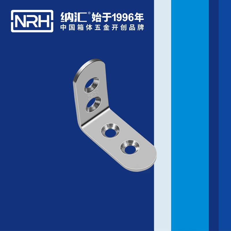 包邊7632-45箱包包角_工具箱護角_NRH蜜桃AV网址大全包邊 