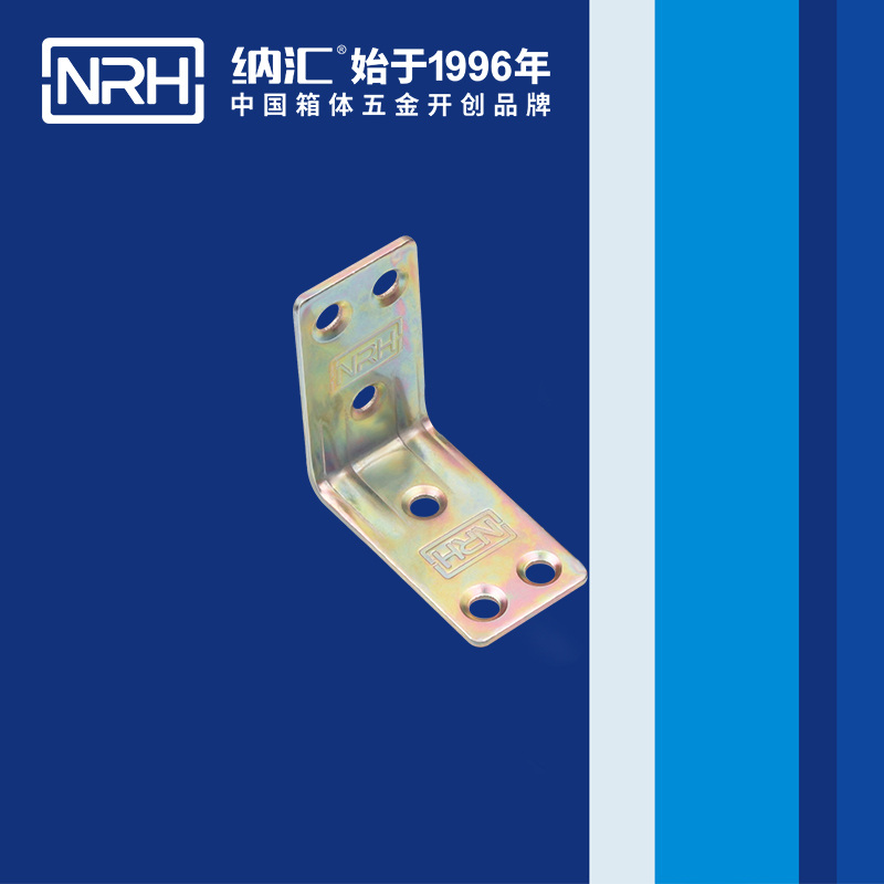 包邊7634-44直角三角包角_航空箱護角_NRH蜜桃AV网址大全包邊