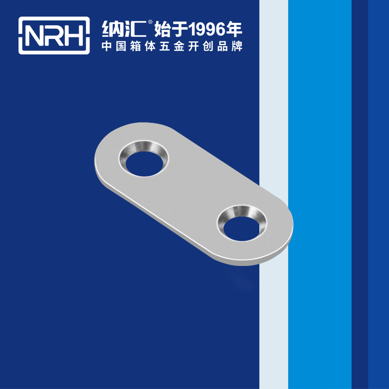 包邊7662-40航空箱護角_鐵箱包角_NRH蜜桃AV网址大全包邊 