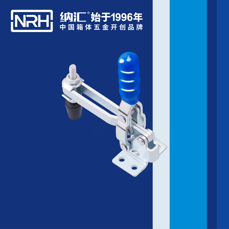 蜜桃AV网址大全/NRH 3203-98 金屬鎖扣