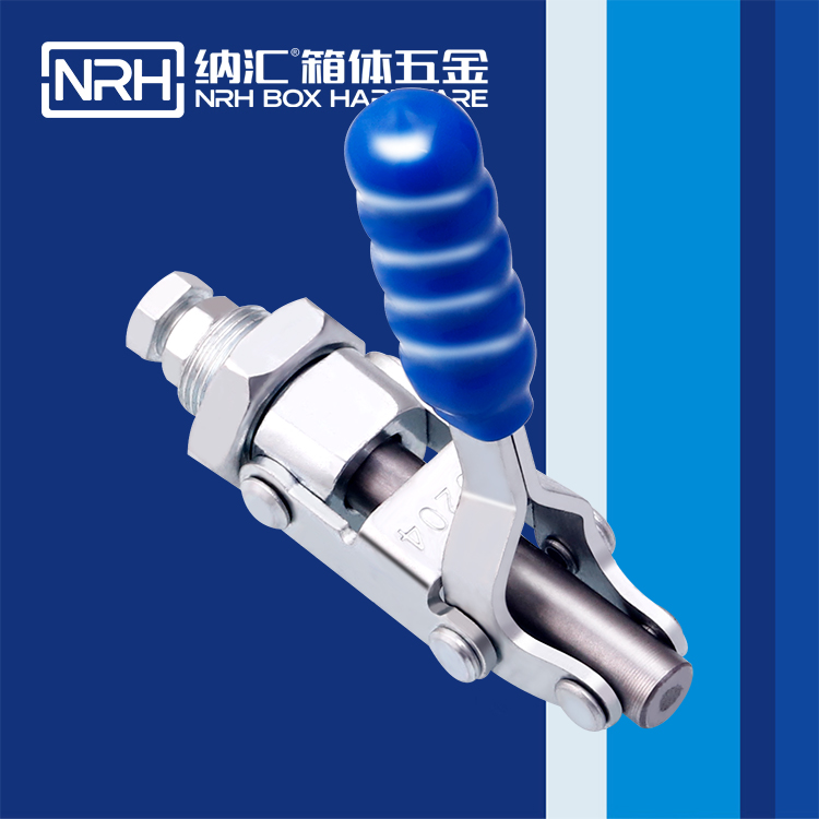 蜜桃AV网址大全/NRH 3403-90 木箱蜜桃黄色网站