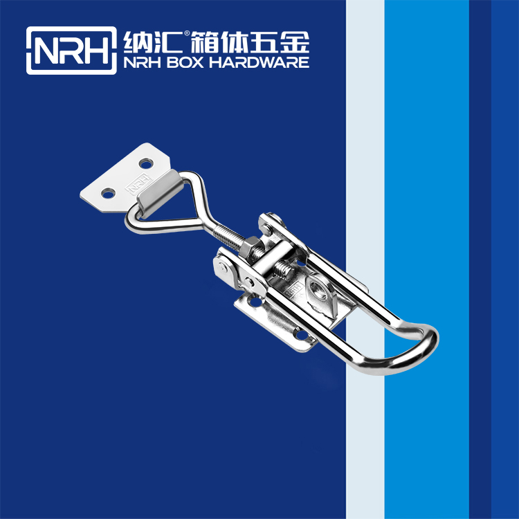 蜜桃AV网址大全/NRH 5601-173K 箱包五金鎖扣