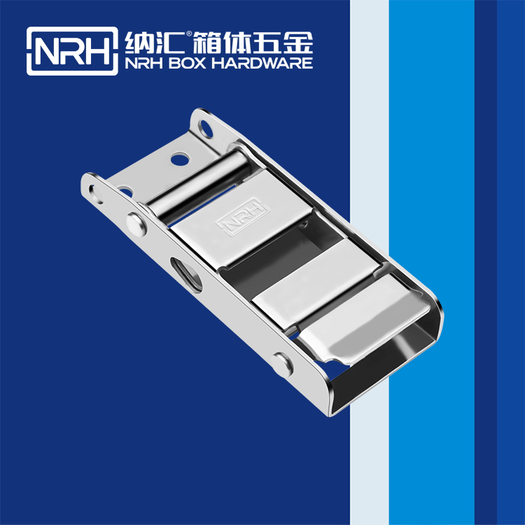 蜜桃AV网址大全/NRH 5721-138p 汽車車廂蜜桃黄色网站鎖扣