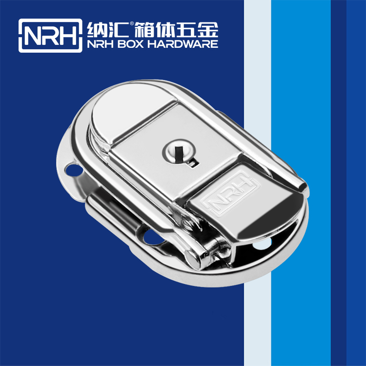 蜜桃AV网址大全/NRH 6425-61K 工具箱箱扣鎖