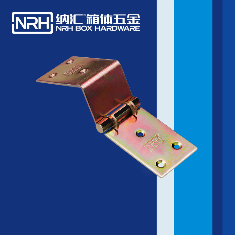 8121-45運輸空投箱鋼亚洲国产精品久久久久蜜桃网站