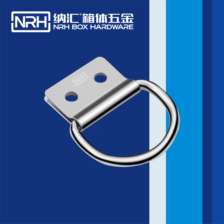 蜜桃AV网址大全/NRH 滾塑箱吊環 4361-50