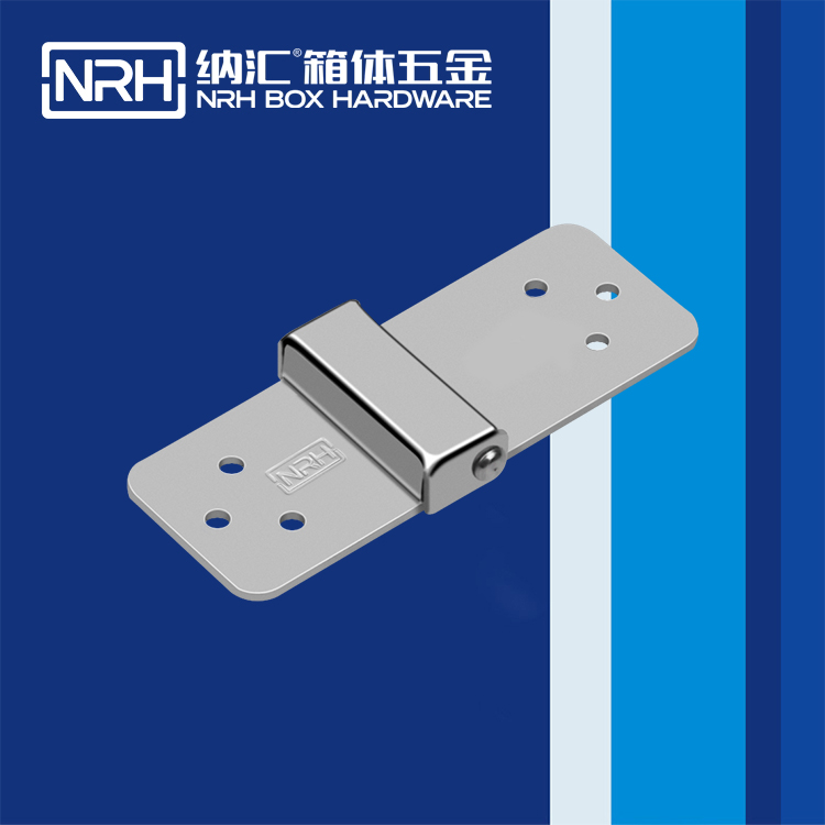 8208-34-1工業機械設備櫃門鉸