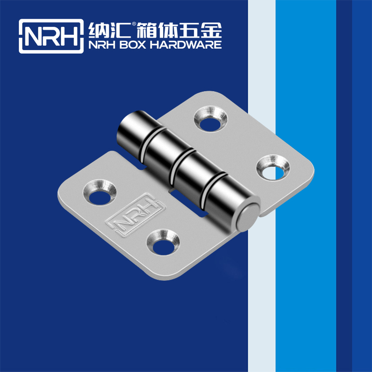 8219-36亚洲国产精品久久久久蜜桃网站鉸鏈