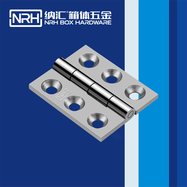  蜜桃AV网址大全/NRH 8904-79 米飯保溫鉸鏈