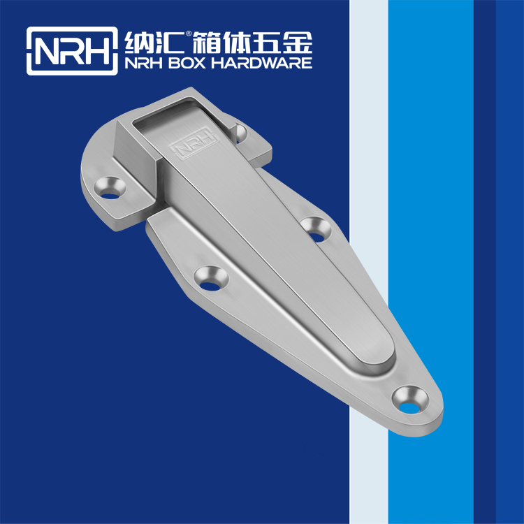 蜜桃AV网址大全/NRH 8709-175 冷凍櫃鉸鏈
