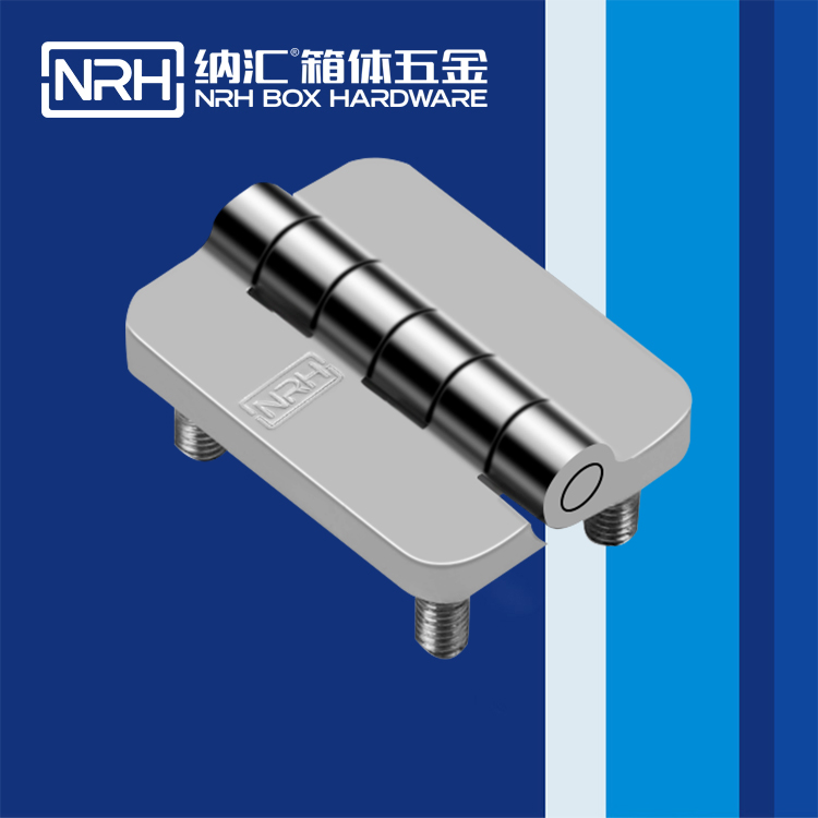 蜜桃AV网址大全/NRH 8907-42-2 液壓鉸鏈