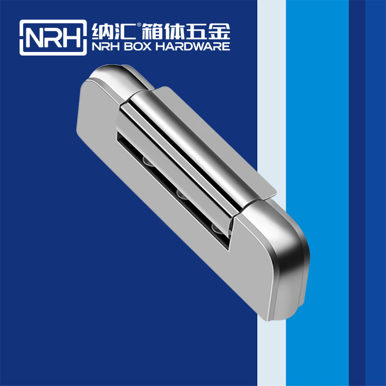 蜜桃AV网址大全/NRH 8735-125 儀器箱滾塑箱亚洲国产精品久久久久蜜桃网站