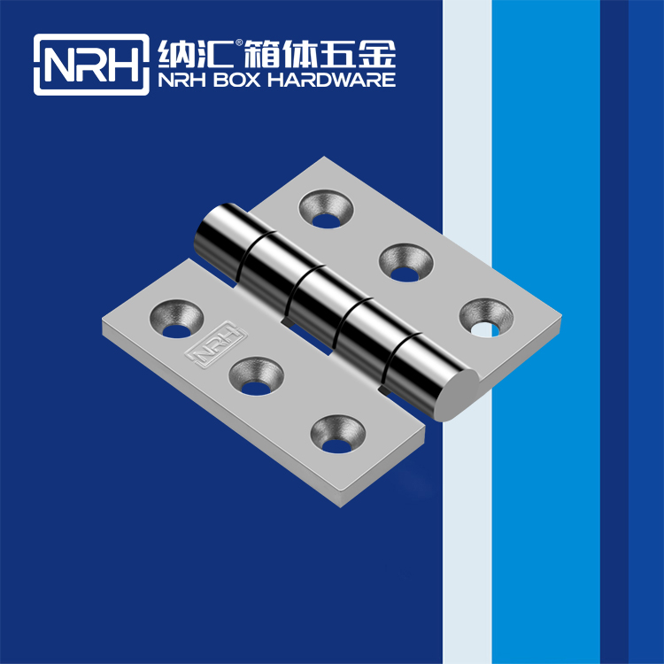  蜜桃AV网址大全/NRH 8909-75 可拆卸亚洲国产精品久久久久蜜桃网站