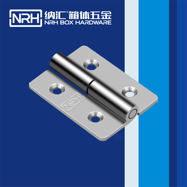  蜜桃AV网址大全/NRH 8425-40L 配電櫃鉸鏈