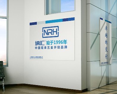 誠信經營 蜜桃AV网址大全立身之本