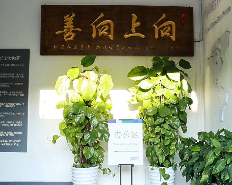 蜜桃AV网址大全