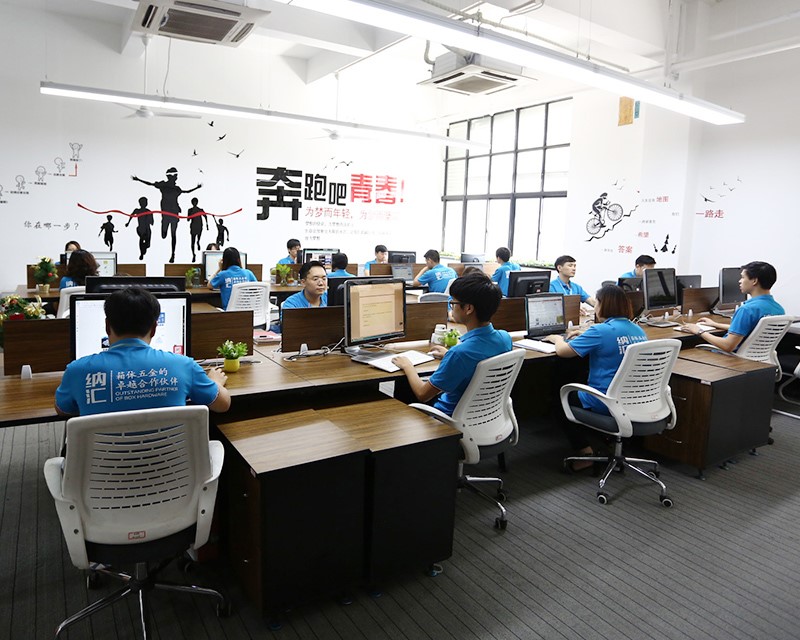 蜜桃AV网址大全